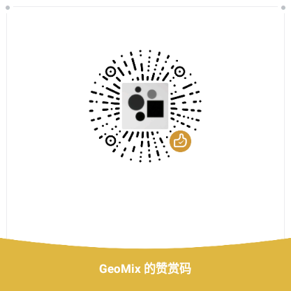 微信支付